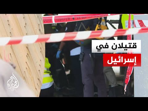  سقوط صاروخ إيراني على وسط إسرائيل