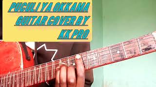 Download lagu Puculi by Okkama Guitar cover on KK Pro mp3