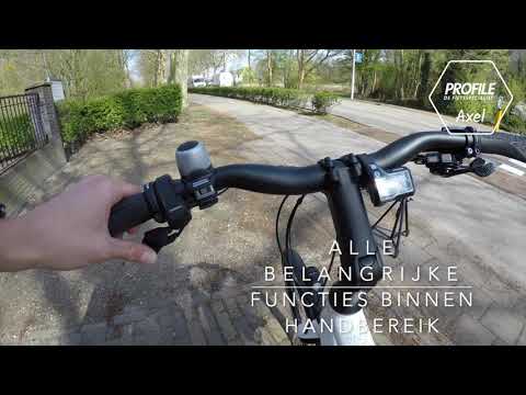 Koga S10 Quick Look | Sporty e-bike