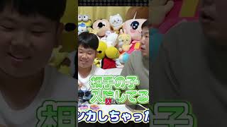 学校でのトラブル発覚！入院騒動の真相とは？ #shorts #ひめちゃんとおうくん #切り抜き