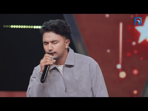 Prabin Awal "Komal Tyo Timro" | The Voice of Nepal Season 7 -2025