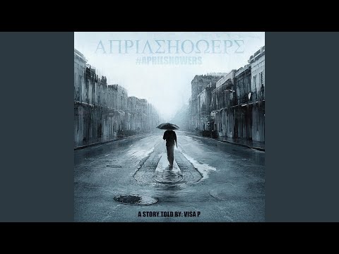 Hand Gliding (feat. Crystal)