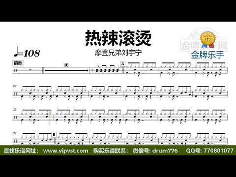 Диск пильный DeWALT DT1952 - качественный инструмент для резки Диск пильный DeWALT DT1952 - качественный инструмент для резки