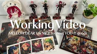 あんスタ⌇MELLOW DEAR US👑🍫.ᐟNICE to meet YOU !!グッズ開封📦アクスタ✨ぱしゃっつetc˙⟡𝜗𝜚.推し活作業用動画（ENG