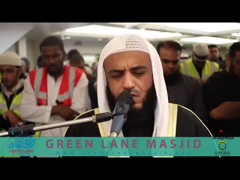 Maghrib Surah Al Isra Verse 9 25 Shaykh Mishary Rashid Al Afasy   YouTube 2