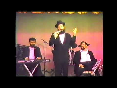 MBD with Gershon Veroba 1989
