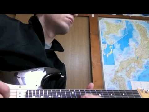 Moulann - Once A Week (guitar solo cover)