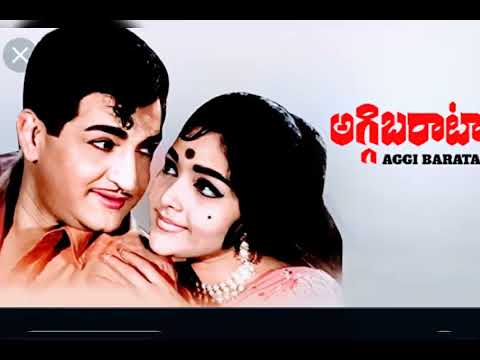 NTR Rajashree Vanisri Aggi bharata movie song