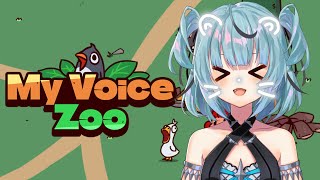 [MyVoiceZoo] Ryuしかいない世界