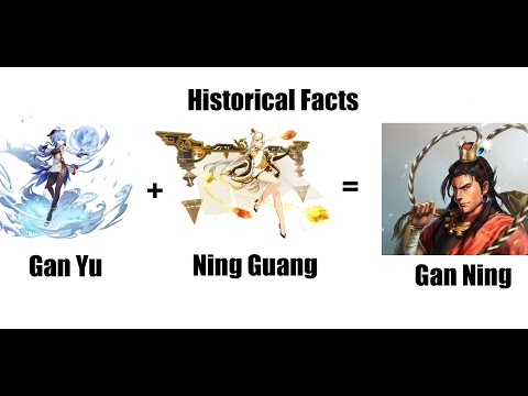 Pirate Gan Ning Romance of the Three Kingdoms 13 Stream Expert Difficulty Stream