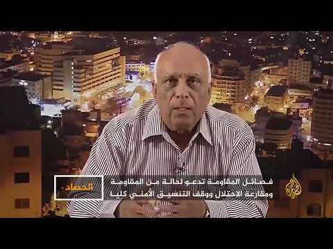 الحصاد ربع قرن على "أوسلو".. ما جناه الفلسطينيون؟