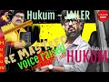 HUKUM JAILER Hukum REMASTERED Superstar Rajinikanth Sun Pictures Anirudh BABUKEYBOARDS