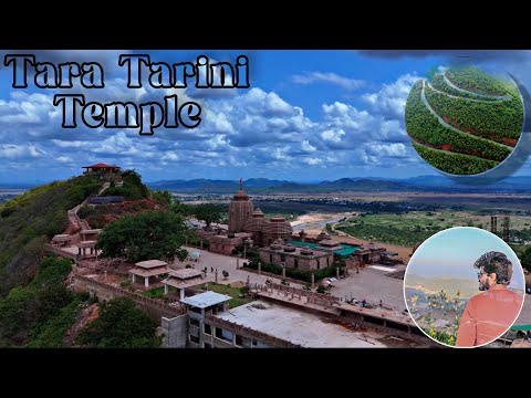 Maa Tara Tarini Temple: Ganjam, Odisha