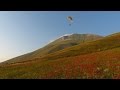 Flugsafari Italien Castelluccio Laveno