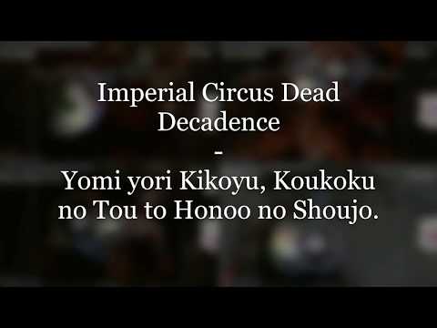 Imperial Circus Dead Decadence - Yomi yori Kikoyu | DokiTo vs Riven vs PoNo BeatMap Comparison
