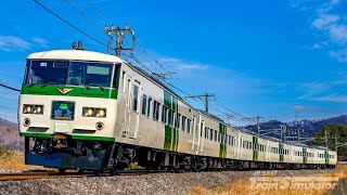 [JR東日本トレインシミュレータ] 横須賀線を初見プレイ