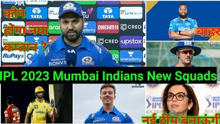 Ipl 2023 Mumbai Indians New Squads, Mumbai Target, release,Retain players List @Bishraj Rawat
