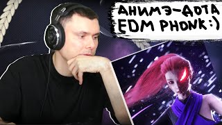 Медиа рецензия