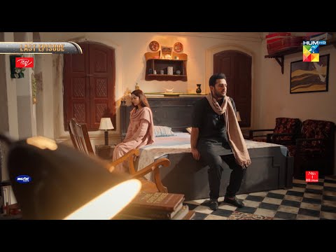 Ishq E Laa - 𝐋𝐚𝐬𝐭 𝐄𝐩𝐢𝐬𝐨𝐝𝐞 - Promo - Tonight at 8:00 PM Only On HUM TV