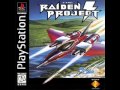 The Raiden Project OST Repeated Tragedy
