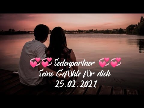 💞💞#Seelenpartner / #Was #denkt #und #fühlt #er #heute? #Und #wie #geht #es #weiter?💞💞 25.02.2021