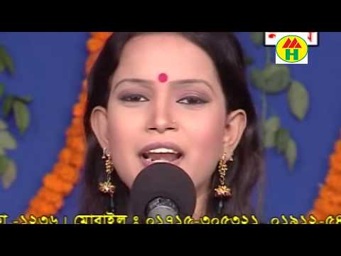 Mukta Sarkar - Premer Protidan | প্রেমের প্রতিদান | Bicched Gaan | Music Heaven