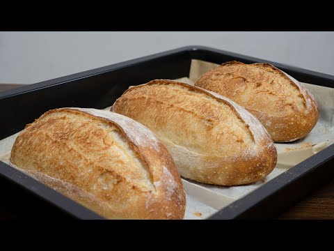 Refrigerate the dough overnight! Make the most delicious bread the next day