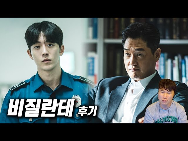 inbot seo 0.1ver