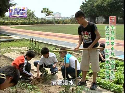 非讀Book臺南愛讀冊第87集(2)