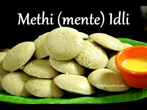 download lagu mp3 mp4 Methi Idli Recipe, download lagu Methi Idli Recipe gratis, unduh video klip Methi Idli Recipe