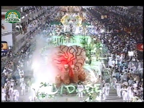Mocidade (2003) - Para Sempre No Seu Coração - Carnaval da Doação (Desfile Completo)
