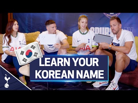 Harry Kane & Matt Doherty learn to write their names in KOREAN! 🇰🇷