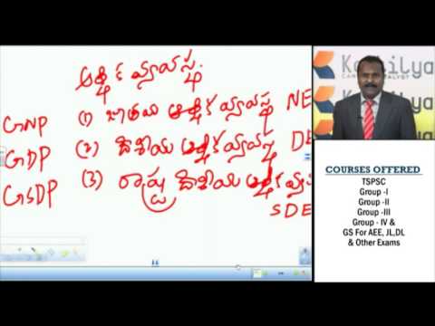 download lagu mp3 mp4 Telangana Economy Notes, download lagu Telangana Economy Notes gratis, unduh video klip Telangana Economy Notes