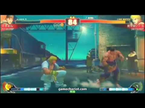SF4 121008 - Kaqn(Ryu) vs. Kengakukai Ikuo(Ken)