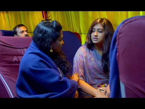 Bhramanam I Episode 95 - 22 June 2018 I Mazhavil Manorama