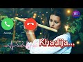 Khadija name ringtone music খাদিজা নামের রিংটোন মিউজিক