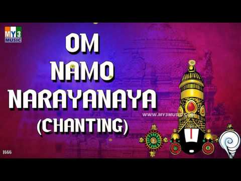 OM NAMO NARAYANAYA CHANTING | POPULAR CHANTINGS -1666