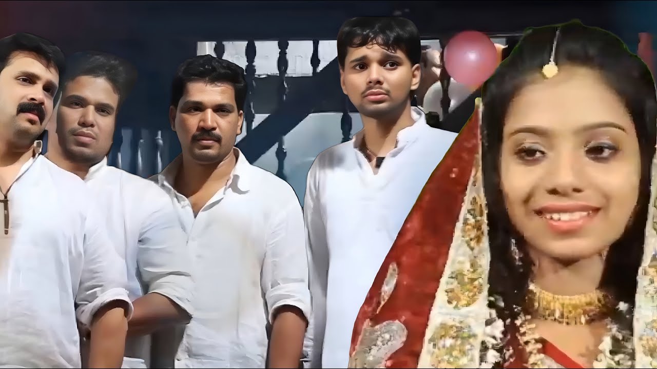 കുഞ്ഞുപെങ്ങളുടെ കല്യാണം കഴിഞ്ഞപ്പോൾ kunjupengale kallyanam Thanseer koothu