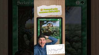 🤑 Cette vieille commune EXPLOSE ! #mtg