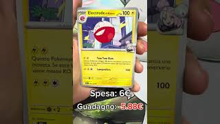 AVVENTURE INSIEME! #pokemon #pokemoncards #tcgpokemon #spacchettamento #unboxing #mysterybox