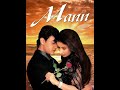 Nasha Ye Pyar Ka Nasha Hai Super Hit Songs Bollywood Song