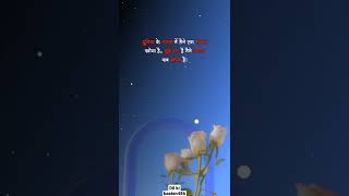 Download lagu Tere Liye | Lata Mangeshkar , Roop Kumar Rathod | Veer-Zaara (2004) #whatsapp #status #video mp3