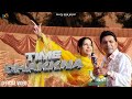 Time Chakkna Official Video Balkar Ankhila Manjinder Gulshan New Punjabi Songs Deathrowmusic