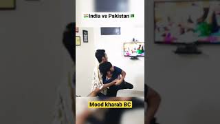India reaction after losing to Pakistan | Reaction India vs pakistan match #indiavspakistan #shorts
