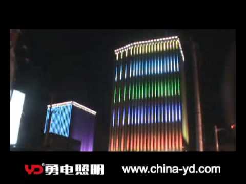 outdoor led linear light for building decoration waterproof--Huada Technology Park