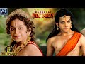 Sankatmochan Mahabali Hanuman Episode 27 हे महावीर बजरंगबली Bhakti S