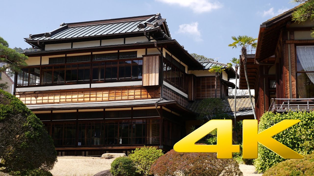 Shizuoka Kiun-kaku