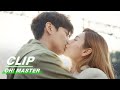 Clip Be My Girlfriend Oh Master EP11 Oh 珠仁君 IQiyi