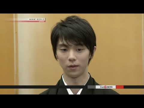 羽生 結弦 Yuzuru Hanyu People's Honor Award 020718