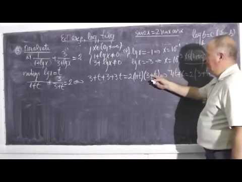 2/3 Lectia 341 - Exercitii cu Ecuatii Exponentiale Logaritmice Trigonometrice - Matematica Clasa 10